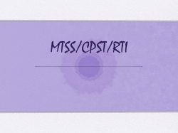 CPST/RTI - broward.k12.fl.us