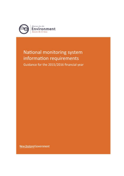 NMS-Priority Information 2015/2016 guidance