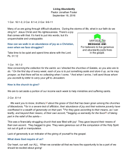 small group disussion guide