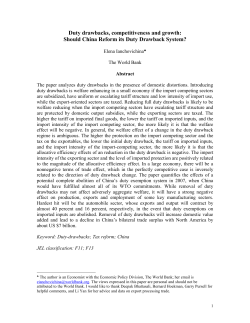 China`s WTO Accession and Export Processing Trade