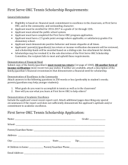 scholarship application.