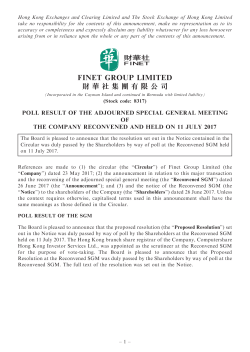 finet group limited 財華社集團有限公司