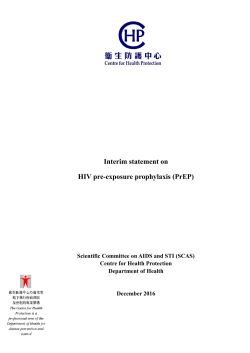 Interim statement on HIV pre-exposure prophylaxis (PrEP