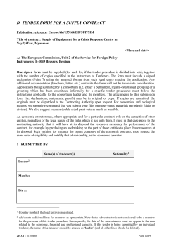 The Tender form - European Commission