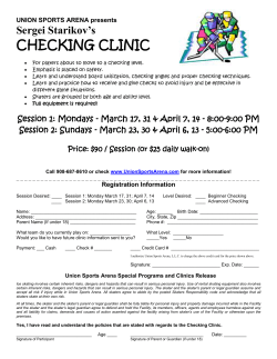 checking clinic - Union Sports Arena