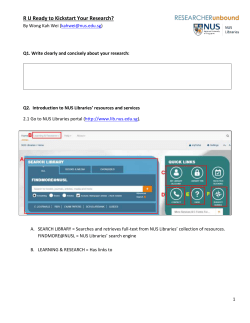 ru_kickstart_worksheet