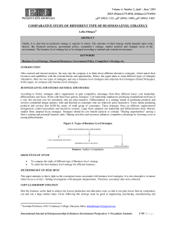 comparative study of different type of business level strategy