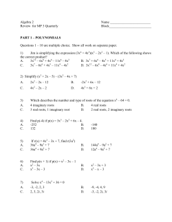 Algebra 2 Name Review for MP 3 Quarterly