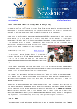 Social Investment Funds &ndash; Coming Close to Hong Kong In many