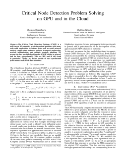 Critical Node Detection Problem Solving on GPU and in the Cloud