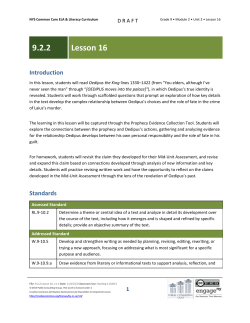 Grade 9 ELA Module 2, Unit 2, Lesson 16