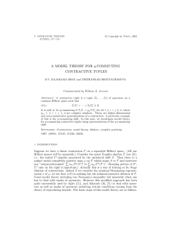 A MODEL THEORY FOR q-COMMUTING CONTRACTIVE TUPLES