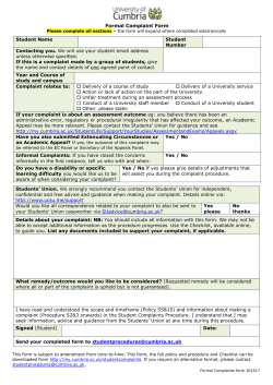 Formal complaints form