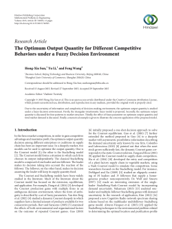 The Optimum Output Quantity for Different Competitive Behaviors