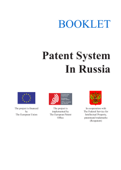 BOOKLET Patent System In Russia