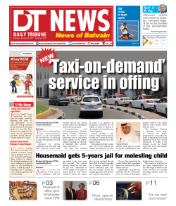 Housemaid gets 5-years jail for molesting child