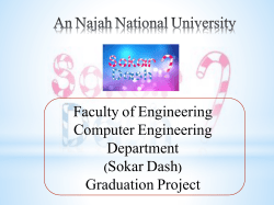 introduction - Faculty of Engineering - An