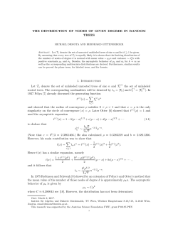 The distribution of nodes of given degree in random trees
