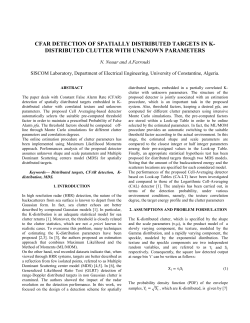cfar detection of spatially distributed targets in k