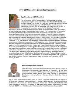2013-2014 Executive Committee Biographies Olga Oleynikova