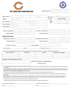 2017 Spring Player Registration Form 2014 Fall Ball Player
