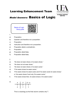 Model answers