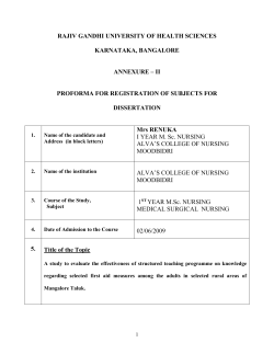RAJIV GANDHI UNIVERSITY OF HEALTH SCIENCES
