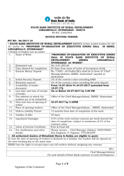 tender notice - State Bank of India
