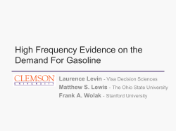High Frequency Evidence on the Demand for