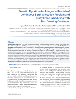 Genetic Algorithm for Integrated Models of Continuous Berth