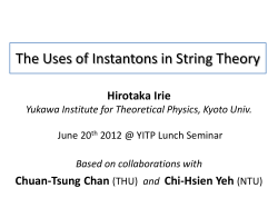 The Uses of Instantons in String Theory
