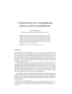 A formal theory for conceptualizing artefacts and tool manipulations