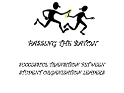 passing the baton