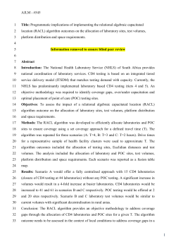Programmatic implications of implementing the relational algebraic