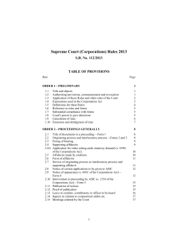 Supreme Court (Corporations) Rules 2013