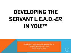 Identifying the Servant Leader &ndash; Gretchen Torbert