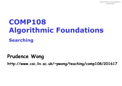 COMP108 Algorithmic Foundations