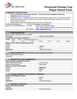 Provincial Premier Cup Player Permit Form