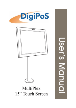 MultiPlex 15&rdquo; Touch Screen