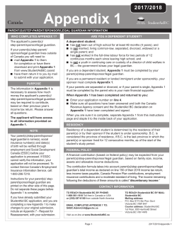 Appendix 1 - Student Aid BC
