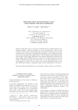Identification with Finitely Many Data Points: The