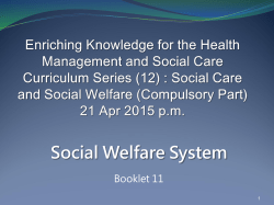 Social Welfare System
