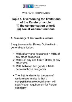 (i) the compensation criteria