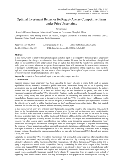 Optimal Investment Behavior for Regret