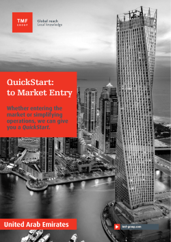 QuickStart: to Market Entry