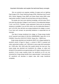 Important information and explain the technical theory concepts Why