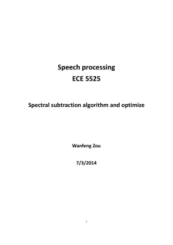 Improve spectral subtraction algorithm