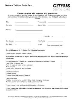 This section of our new patient questionnaire is included to allow us