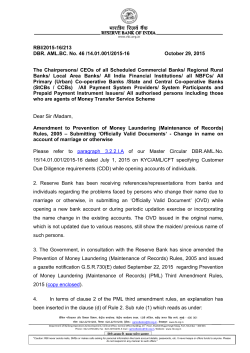 Amendment to Prevention of Money Laundering (Maintenance of