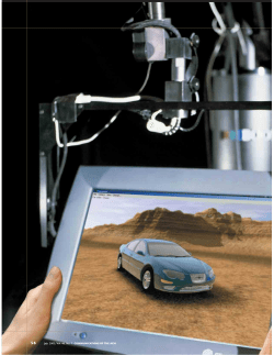 game-like navigation and responsiveness in